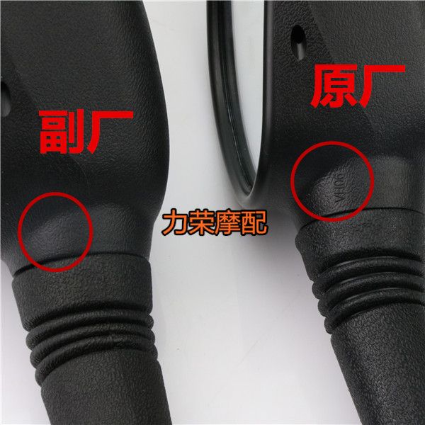 雅马哈踏板车ZY125T-4-5-6迅鹰 巡鹰125 凌鹰100原厂后视镜反光镜 - 图0