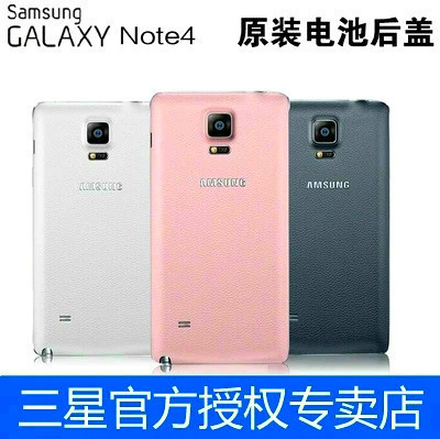 适用三星Note4原装后盖N9108V手机壳N9106 N9109W电池盖Note3后盖-图0