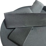 Эластичная прочная резинка, штаны, экологичный ремень для домашнего использования, на резинке, увеличенная толщина, 1.5-12.5см