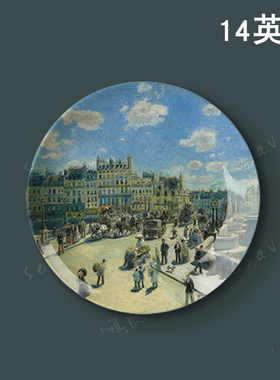 14英寸雷诺阿油画陶瓷盘子客厅餐厅酒店墙面装饰品墙壁挂盘碟摆件