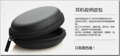 适用森海塞尔PC131 PC130 Koss耳机套海绵套耳棉海绵垫保护套5cm - 图1