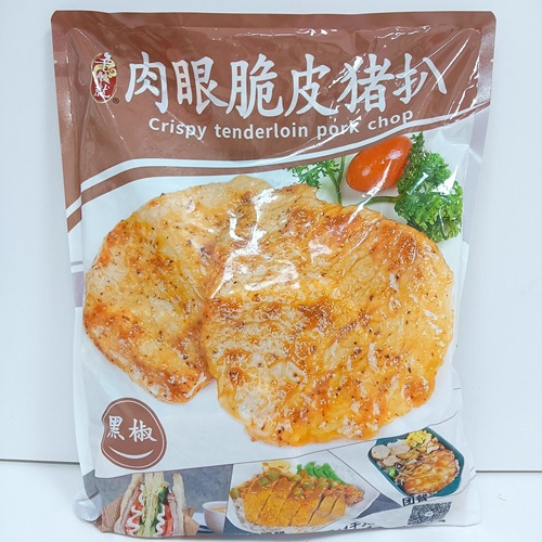 千般就肉眼脆皮黑椒猪扒冷冻半成品原味猪排肉西餐简餐100g*10片