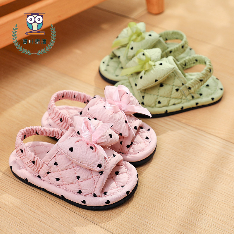 新款儿童1-3岁布艺拖鞋加厚款居家室内防滑静音地板软底时尚新品,淘宝优惠券,粉丝福利购,淘宝优惠卷
