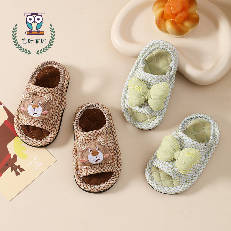 新款纯棉布艺可爱卡通儿童拖鞋春秋室内居家加厚防滑静音地板加厚,淘宝优惠券,粉丝福利购,淘宝优惠卷