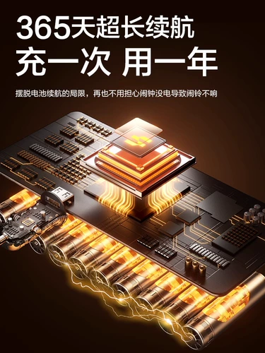 Визуальная тревога часы Timor Student Time Manager Time Time Time Mute Timer Timer