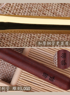 沧州彩妆工具眼影刷新品