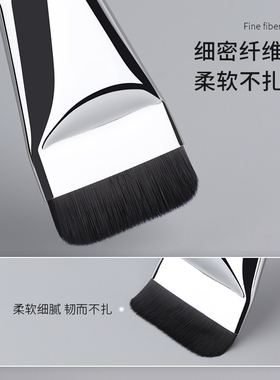 一字型粉底刷人造纤维毛