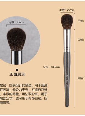 潼版陌上灰鼠圆头多功能柔软