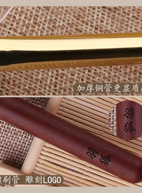 小号羊毛沧州刷子新品