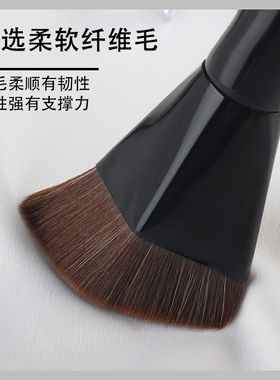 纤维毛上妆快粉底液bb隔离粉霜刷