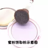 Yu Tong Версия CW Series-06 Double-головолоконная капсула Foundation BB Cream Изоляция носа-теневая мазь высокий свет