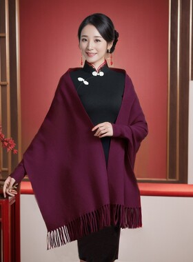 冬季加厚紫色披肩搭配旗袍礼服裙子妈妈婚礼外搭带袖流苏复古刺绣