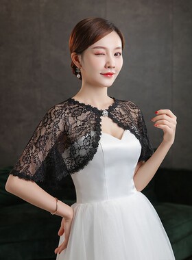 蕾丝斗篷短款搭肩小披肩夏薄款新娘礼服百搭外搭开衫外套女款罩衫