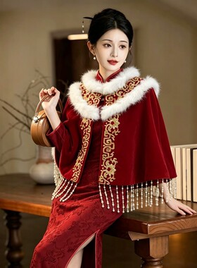 新娘秀禾服披风秋冬丝绒短款斗篷国潮中式毛披肩结婚写真保暖外搭