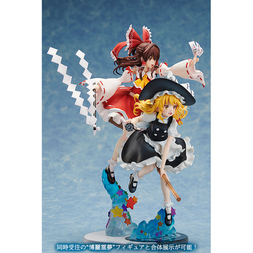 Cc正版现货  Aniplex 东方Project 雾雨魔理沙 博丽灵梦 手办 - 图2