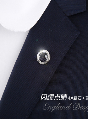 绅诚蓝砂石礼盒包装