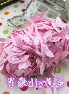 仿真绿叶彩色藤条装饰枝条diy
