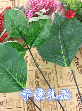 diy花环手工制作发箍辅料绿叶子