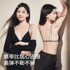 Hot sexy small breast button underwear