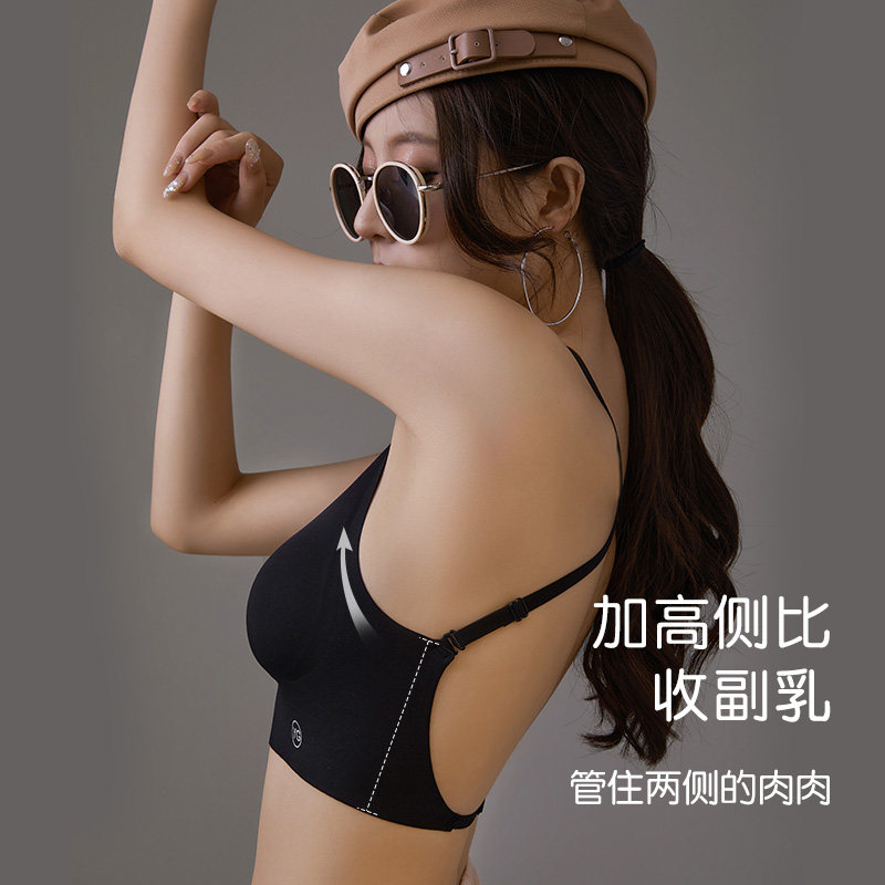 夏季2022新款小胸无钢圈大文胸罩 丝之莎内衣文胸