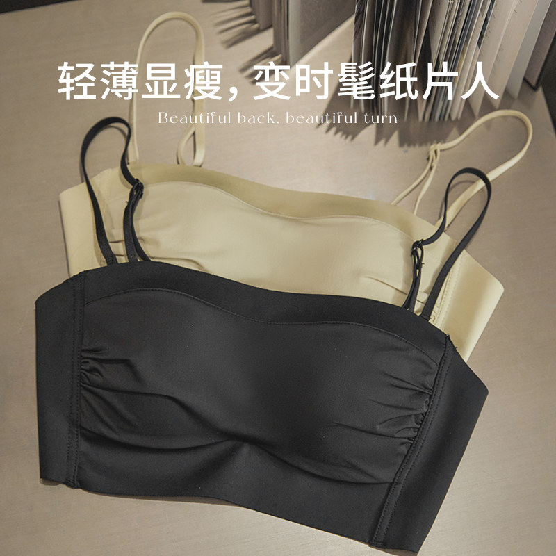  丝之莎内衣文胸