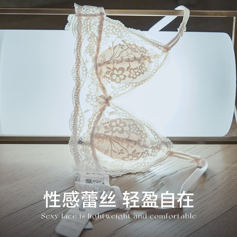  丝之莎内衣文胸