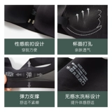 Нижнее белье, бюстгальтер пуш-ап, бюстгальтер без косточек, дышащий бюстгальтер-топ, красивая спина