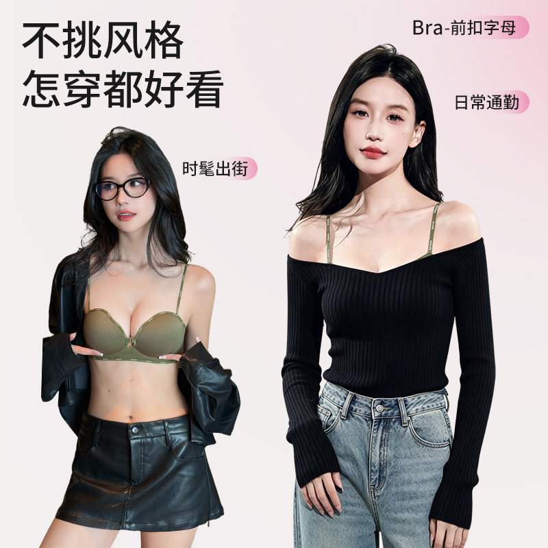图 5