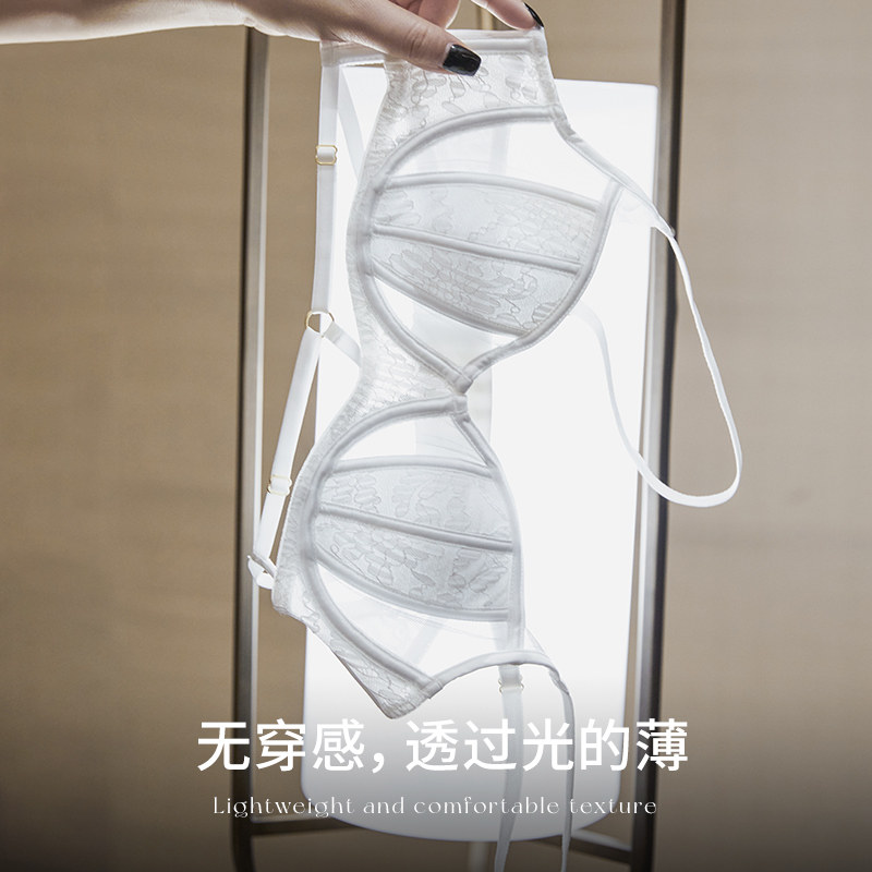 女士大胸显小超薄杯收副乳法式文胸 丝之莎内衣文胸