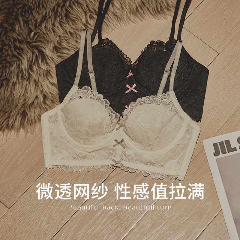  丝之莎内衣文胸