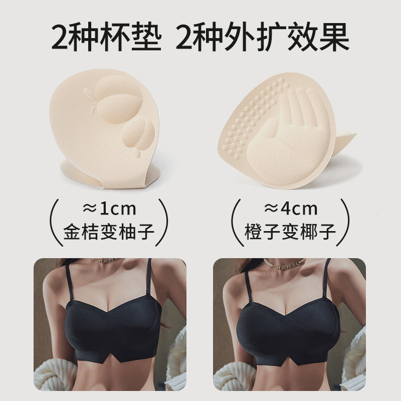 小胸聚拢显大型胸内衣套装女文胸罩 丝之莎内衣文胸