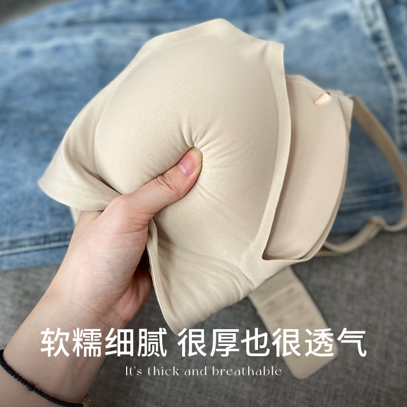 外扩型胸内衣聚拢显胸大韩模文胸罩 丝之莎内衣文胸