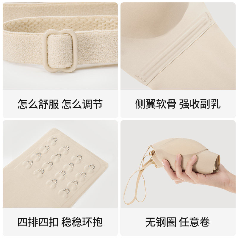 小胸聚拢显大型胸内衣套装女文胸罩 丝之莎内衣文胸