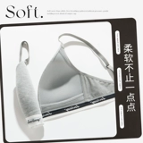 Сексуальный тонкий бюстгальтер без косточек, нижнее белье, комфортный бюстгальтер пуш-ап, спортивный бюстгальтер, бюстгальтер-топ, коллекция 2023