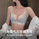 Сексуальный тонкий бюстгальтер без косточек, нижнее белье, комфортный бюстгальтер пуш-ап, спортивный бюстгальтер, бюстгальтер-топ, коллекция 2023
