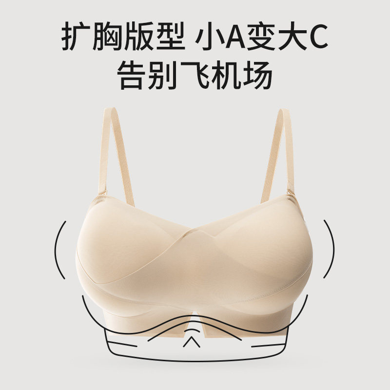 小胸聚拢显大型胸内衣套装女文胸罩 丝之莎内衣文胸