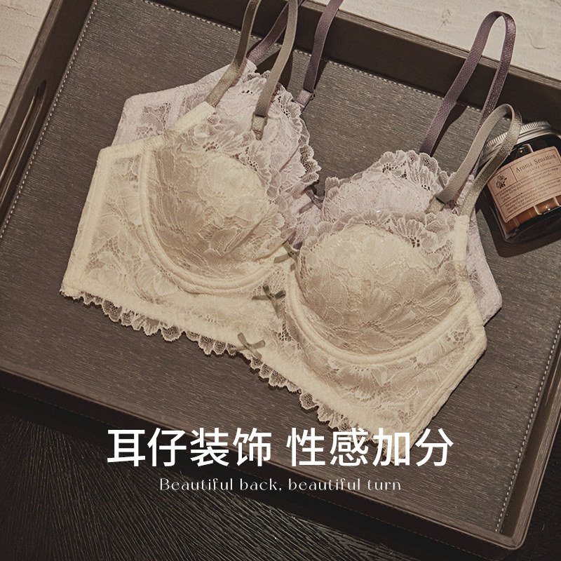  丝之莎内衣文胸