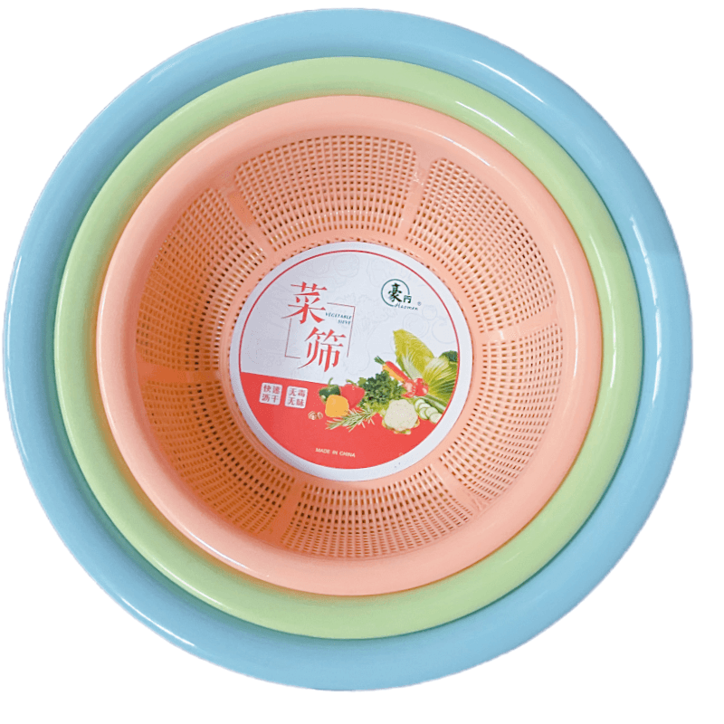 厨房塑料淘米洗米筛果篮菜篮子水果筐洗果篮洗菜盆果盆菜筐洗米筐,淘宝优惠券,粉丝福利购,淘宝优惠卷