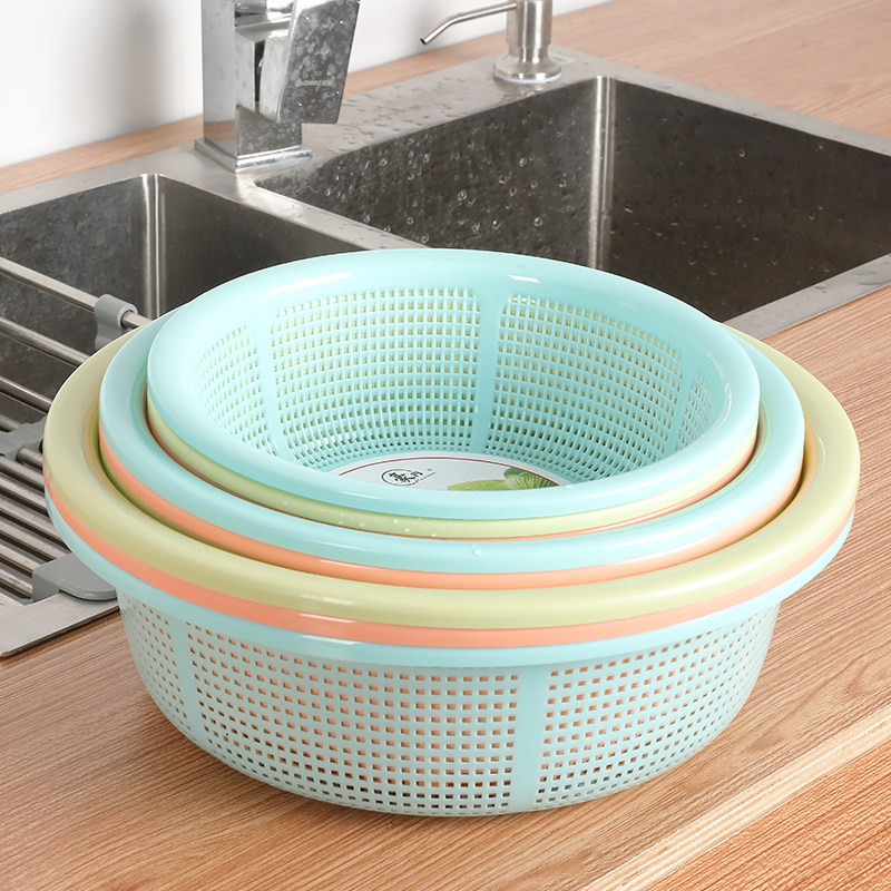 厨房塑料淘米洗米筛果篮菜篮子水果筐洗果篮洗菜盆果盆菜筐洗米筐,淘宝优惠券,粉丝福利购,淘宝优惠卷