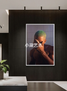 Frank ocean弗兰克奥申海 海报挂画