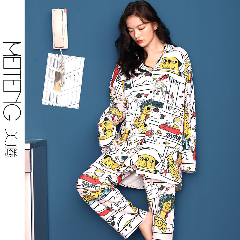 春秋季2020新款流行长袖动漫画睡衣 美腾睡衣/家居服套装