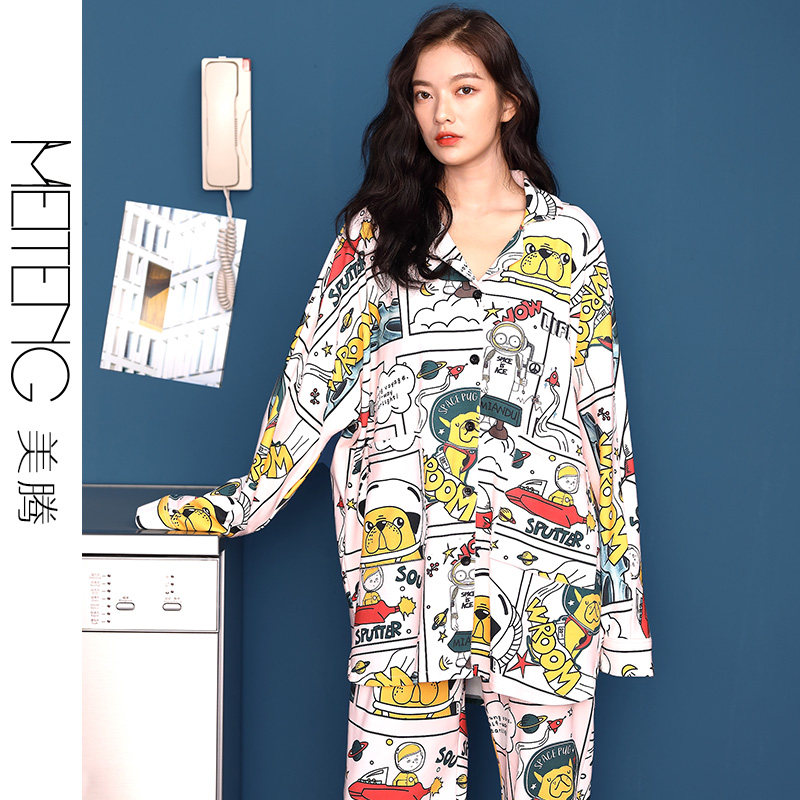 春秋季2020新款流行长袖动漫画睡衣 美腾睡衣/家居服套装