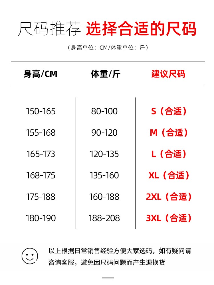 麂皮绒棉服男士冬季潮牌新款美式情侣棉衣冬装外套加厚棉袄羽绒服