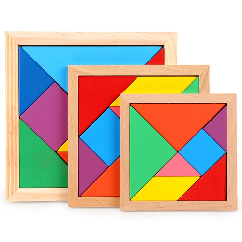 Интеллектуальная головоломка для первого класса, комплект для школьников, учебные пособия для детского сада, магнитная детская интеллектуальная игрушка