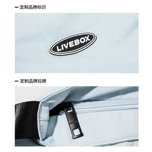 Вместительная и большая японская универсальная демисезонная сумка через плечо для отдыха, подходит для студента