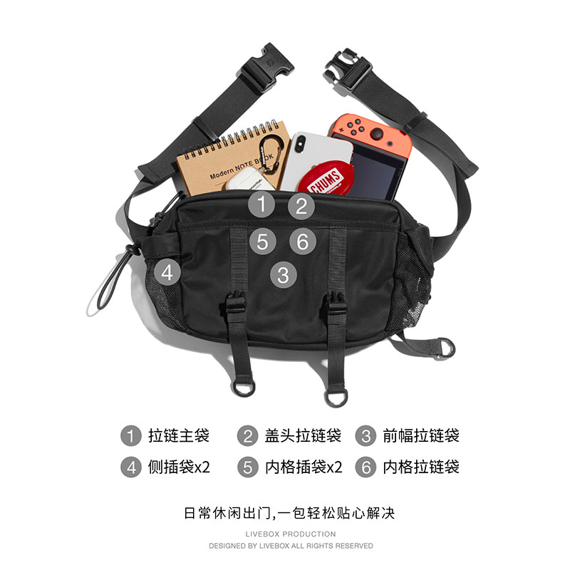 机能风男潮牌日系工装胸包潮斜挎包 liveboxendirect箱包旗舰男士包袋
