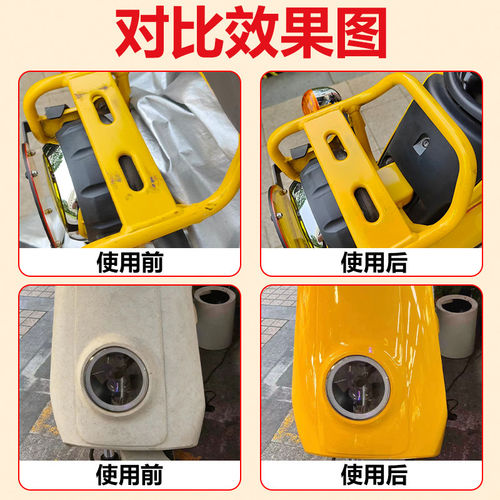 劳尔橙色系列自喷漆RAL2000/2002/2003/2004/2008/2009/2010/2011 - 图0