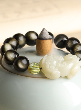 吉像男女和田玉黑金曜石貔貅手串