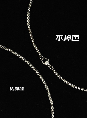 赵雷同款的小刺猬项链钛钢不掉色音乐节配饰应援物料挂件吊坠饰品