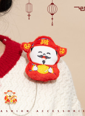 新年中国风春节红色小马毛绒胸针链条挂件马年吉祥物别针装饰配饰